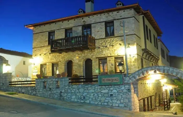 To Patriko